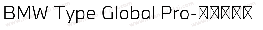 BMW Type Global Pro字体转换